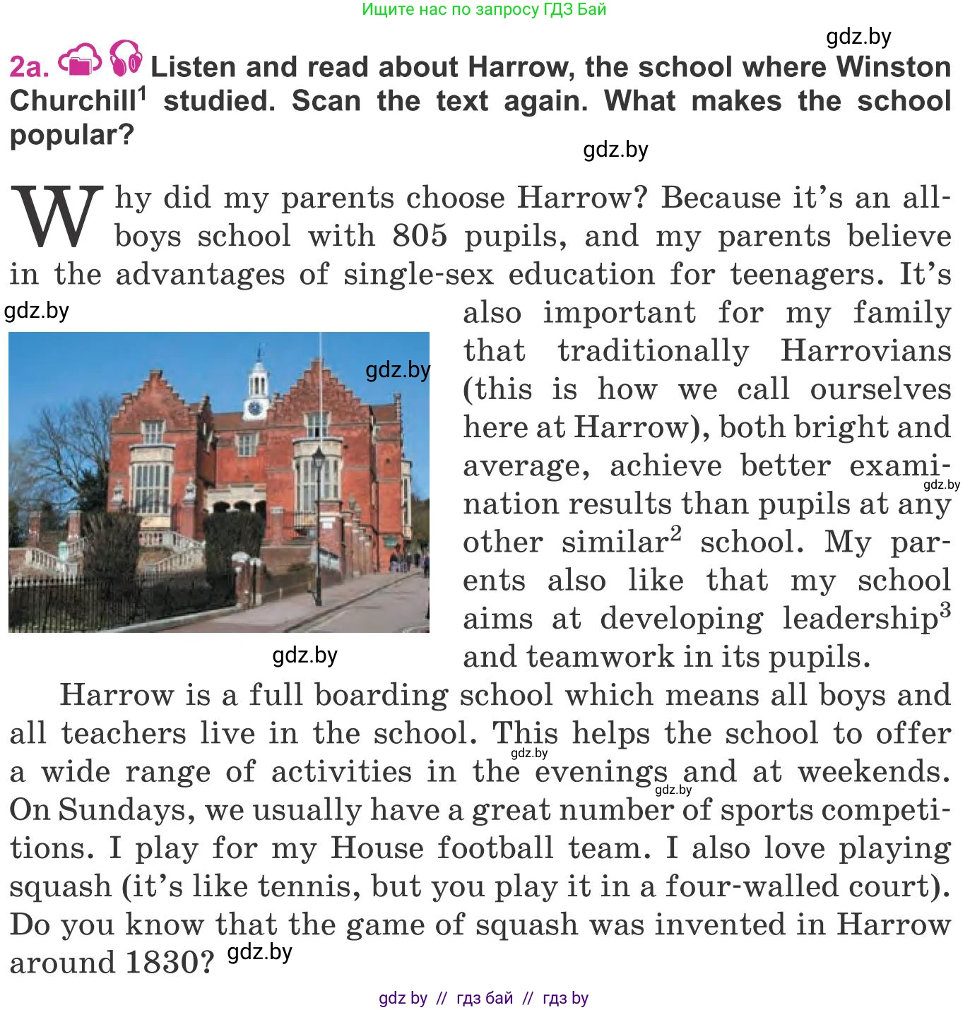 Английский язык (english), 8 класс Учебник, авторы: Лапицкая Людмила Михайловна (Lapitskaya Ludmila), Демченко Наталья Валентиновна, Калишевич Алла Ивановна, Юхнель Наталья Валентиновна, Волков Андрей Валерьевич, Севрюкова Татьяна Юрьевна, издательство Вышэйшая школа, Минск, 2021, бирюзового цвета, страница 58, номер 2, Условие