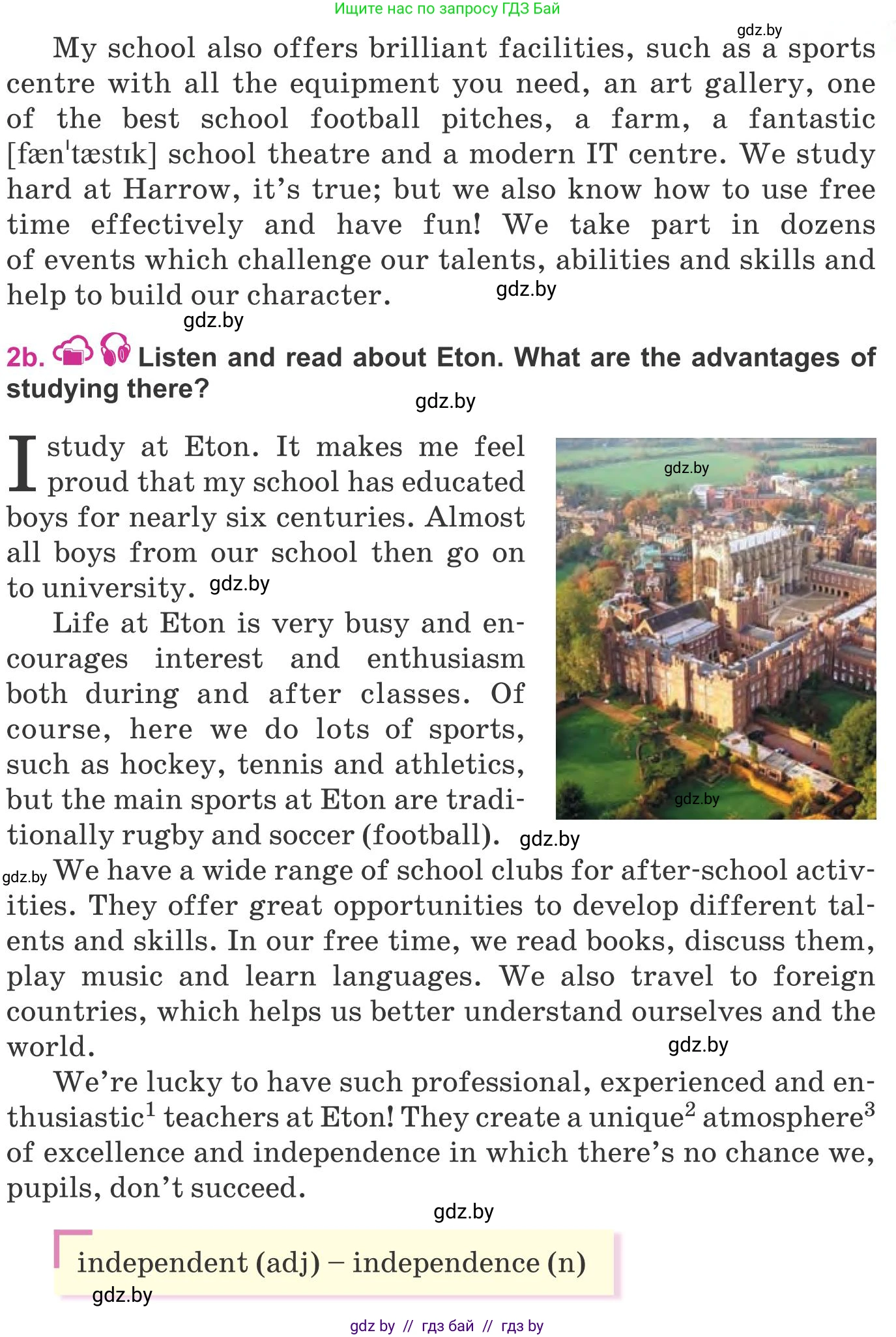 Английский язык (english), 8 класс Учебник, авторы: Лапицкая Людмила Михайловна (Lapitskaya Ludmila), Демченко Наталья Валентиновна, Калишевич Алла Ивановна, Юхнель Наталья Валентиновна, Волков Андрей Валерьевич, Севрюкова Татьяна Юрьевна, издательство Вышэйшая школа, Минск, 2021, бирюзового цвета, страница 58, номер 2, Условие (продолжение 2)