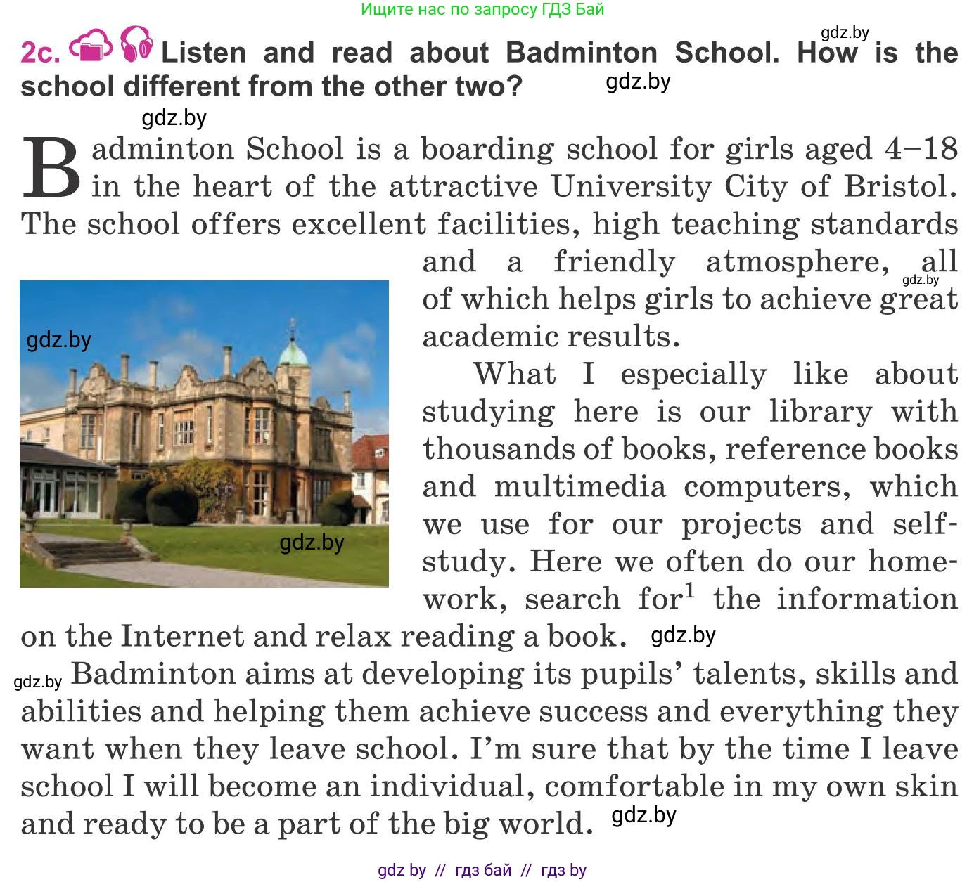 Английский язык (english), 8 класс Учебник, авторы: Лапицкая Людмила Михайловна (Lapitskaya Ludmila), Демченко Наталья Валентиновна, Калишевич Алла Ивановна, Юхнель Наталья Валентиновна, Волков Андрей Валерьевич, Севрюкова Татьяна Юрьевна, издательство Вышэйшая школа, Минск, 2021, бирюзового цвета, страница 58, номер 2, Условие (продолжение 3)