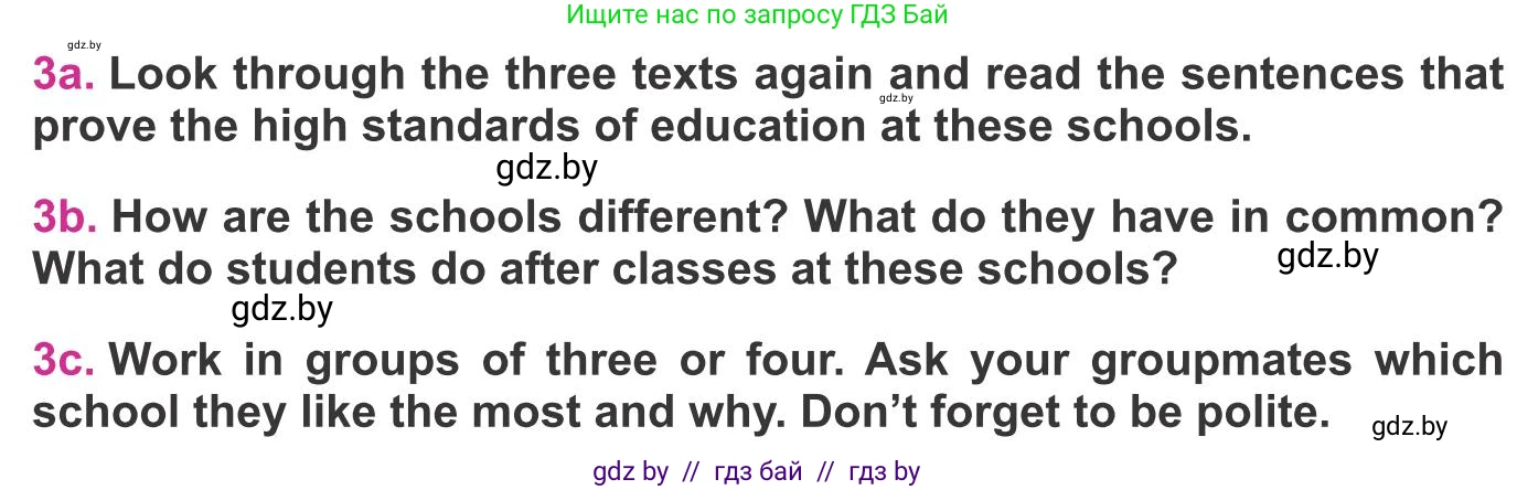 Английский язык (english), 8 класс Учебник, авторы: Лапицкая Людмила Михайловна (Lapitskaya Ludmila), Демченко Наталья Валентиновна, Калишевич Алла Ивановна, Юхнель Наталья Валентиновна, Волков Андрей Валерьевич, Севрюкова Татьяна Юрьевна, издательство Вышэйшая школа, Минск, 2021, бирюзового цвета, страница 60, номер 3, Условие