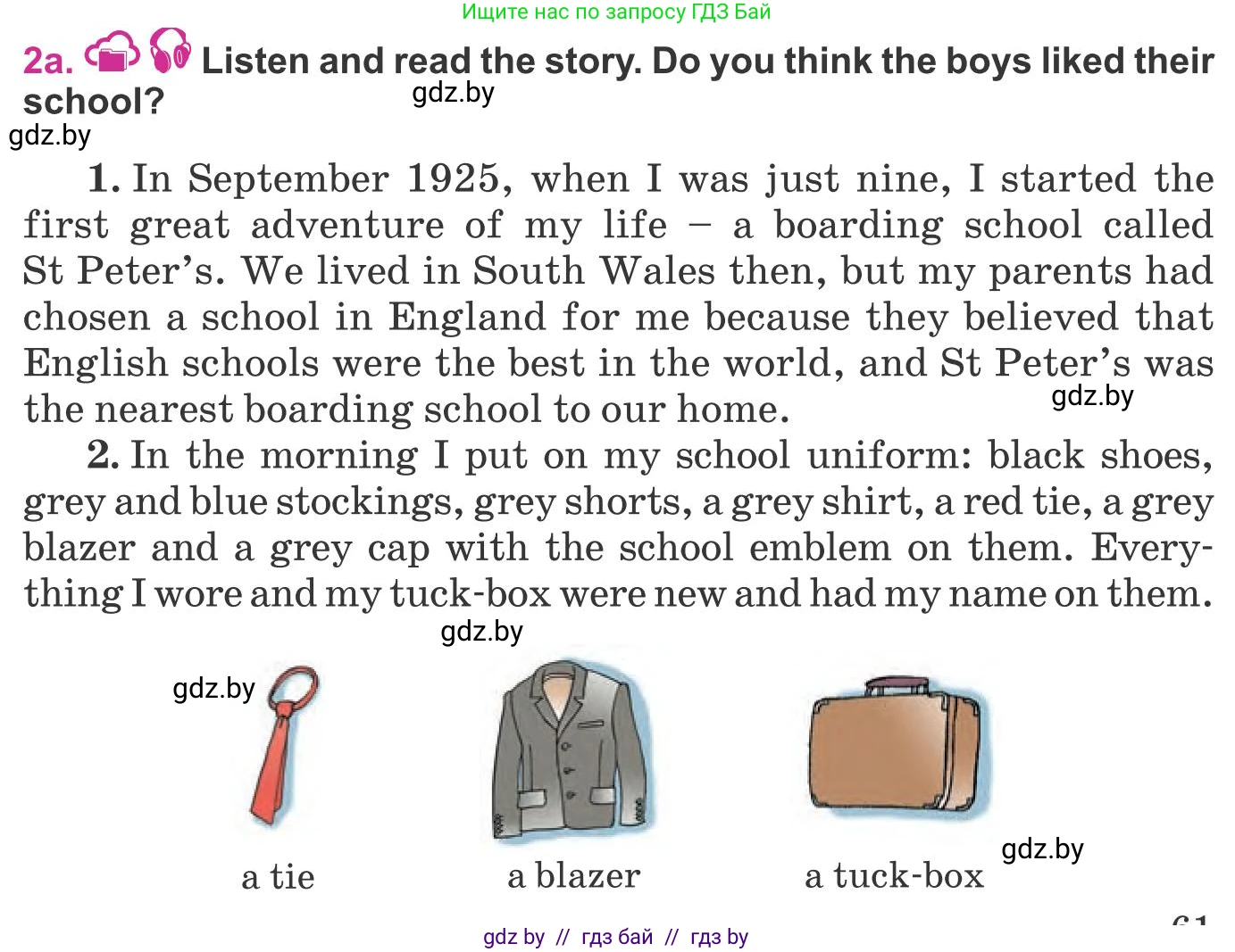 Английский язык (english), 8 класс Учебник, авторы: Лапицкая Людмила Михайловна (Lapitskaya Ludmila), Демченко Наталья Валентиновна, Калишевич Алла Ивановна, Юхнель Наталья Валентиновна, Волков Андрей Валерьевич, Севрюкова Татьяна Юрьевна, издательство Вышэйшая школа, Минск, 2021, бирюзового цвета, страница 61, номер 2, Условие