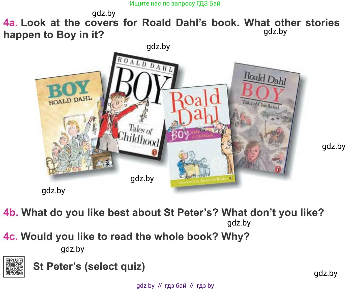 Английский язык (english), 8 класс Учебник, авторы: Лапицкая Людмила Михайловна (Lapitskaya Ludmila), Демченко Наталья Валентиновна, Калишевич Алла Ивановна, Юхнель Наталья Валентиновна, Волков Андрей Валерьевич, Севрюкова Татьяна Юрьевна, издательство Вышэйшая школа, Минск, 2021, бирюзового цвета, страница 64, номер 4, Условие