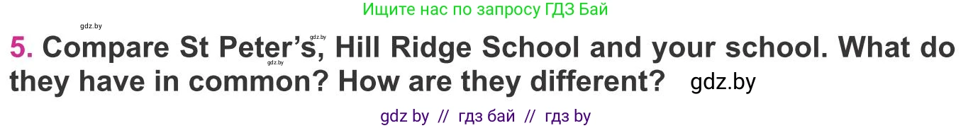 Английский язык (english), 8 класс Учебник, авторы: Лапицкая Людмила Михайловна (Lapitskaya Ludmila), Демченко Наталья Валентиновна, Калишевич Алла Ивановна, Юхнель Наталья Валентиновна, Волков Андрей Валерьевич, Севрюкова Татьяна Юрьевна, издательство Вышэйшая школа, Минск, 2021, бирюзового цвета, страница 64, номер 5, Условие