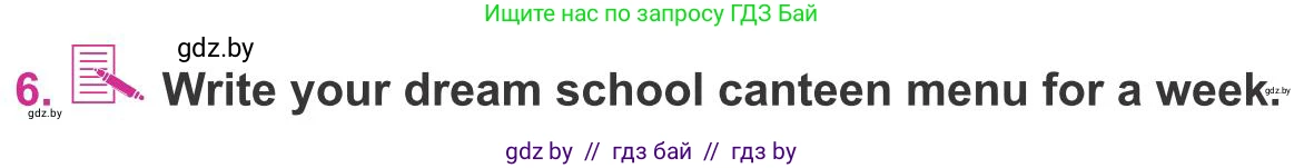 Английский язык (english), 8 класс Учебник, авторы: Лапицкая Людмила Михайловна (Lapitskaya Ludmila), Демченко Наталья Валентиновна, Калишевич Алла Ивановна, Юхнель Наталья Валентиновна, Волков Андрей Валерьевич, Севрюкова Татьяна Юрьевна, издательство Вышэйшая школа, Минск, 2021, бирюзового цвета, страница 68, номер 6, Условие