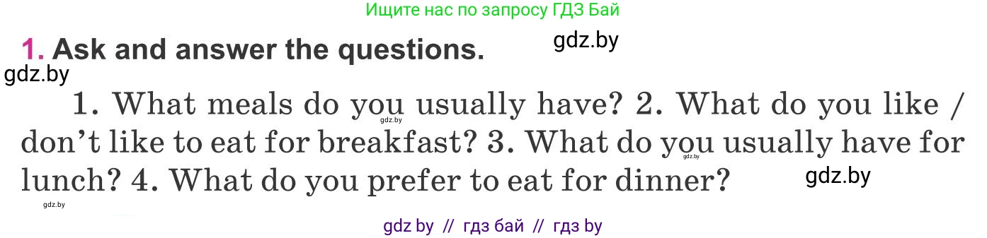 Английский язык (english), 8 класс Учебник, авторы: Лапицкая Людмила Михайловна (Lapitskaya Ludmila), Демченко Наталья Валентиновна, Калишевич Алла Ивановна, Юхнель Наталья Валентиновна, Волков Андрей Валерьевич, Севрюкова Татьяна Юрьевна, издательство Вышэйшая школа, Минск, 2021, бирюзового цвета, страница 68, номер 1, Условие