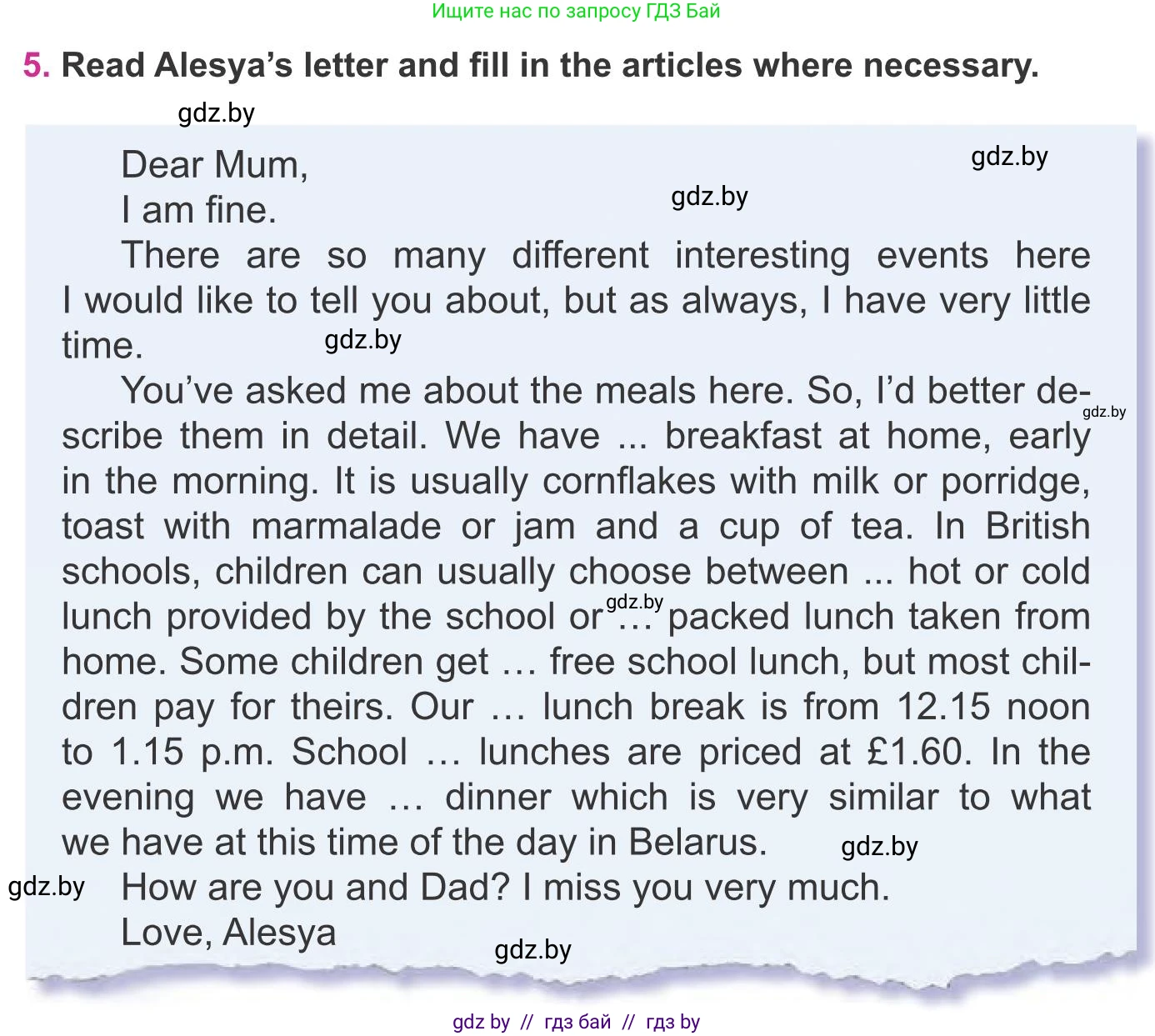 Английский язык (english), 8 класс Учебник, авторы: Лапицкая Людмила Михайловна (Lapitskaya Ludmila), Демченко Наталья Валентиновна, Калишевич Алла Ивановна, Юхнель Наталья Валентиновна, Волков Андрей Валерьевич, Севрюкова Татьяна Юрьевна, издательство Вышэйшая школа, Минск, 2021, бирюзового цвета, страница 70, номер 5, Условие