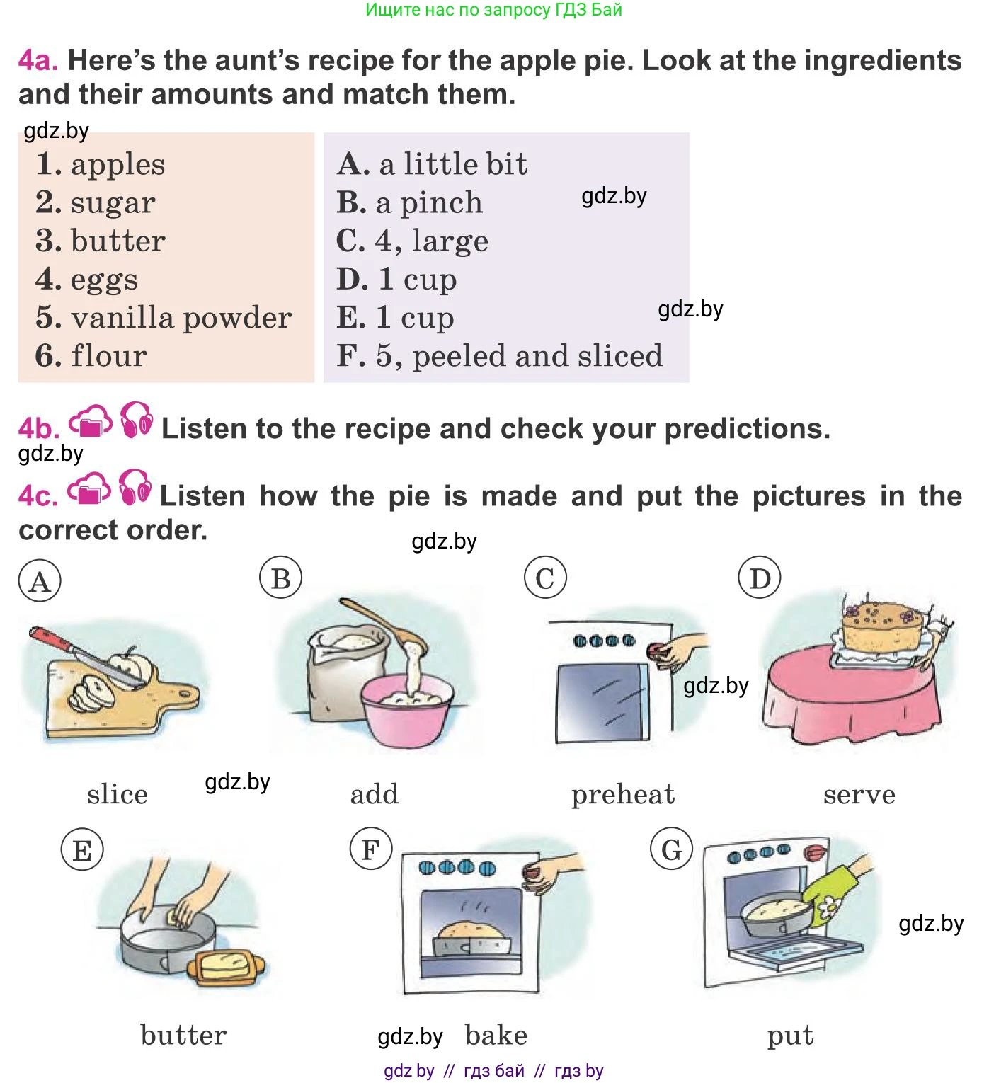 Английский язык (english), 8 класс Учебник, авторы: Лапицкая Людмила Михайловна (Lapitskaya Ludmila), Демченко Наталья Валентиновна, Калишевич Алла Ивановна, Юхнель Наталья Валентиновна, Волков Андрей Валерьевич, Севрюкова Татьяна Юрьевна, издательство Вышэйшая школа, Минск, 2021, бирюзового цвета, страница 75, номер 4, Условие