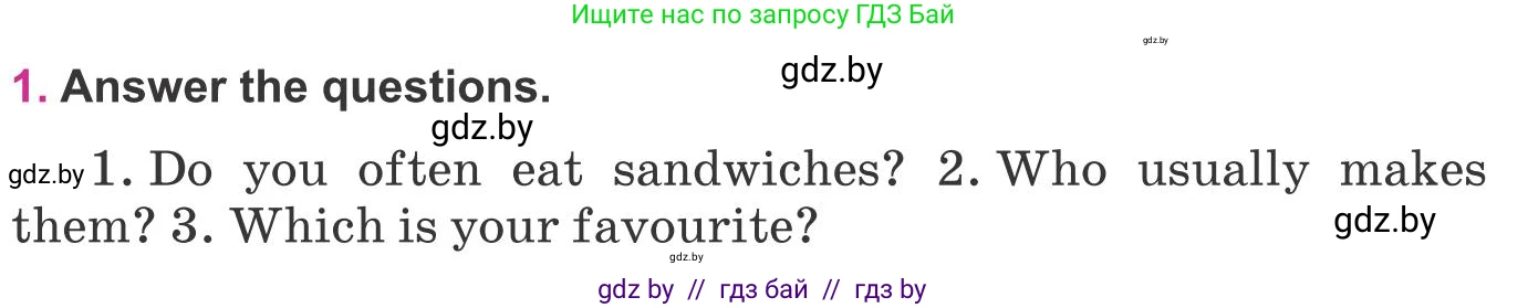 Английский язык (english), 8 класс Учебник, авторы: Лапицкая Людмила Михайловна (Lapitskaya Ludmila), Демченко Наталья Валентиновна, Калишевич Алла Ивановна, Юхнель Наталья Валентиновна, Волков Андрей Валерьевич, Севрюкова Татьяна Юрьевна, издательство Вышэйшая школа, Минск, 2021, бирюзового цвета, страница 77, номер 1, Условие