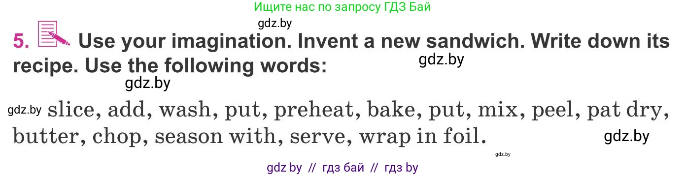 Английский язык (english), 8 класс Учебник, авторы: Лапицкая Людмила Михайловна (Lapitskaya Ludmila), Демченко Наталья Валентиновна, Калишевич Алла Ивановна, Юхнель Наталья Валентиновна, Волков Андрей Валерьевич, Севрюкова Татьяна Юрьевна, издательство Вышэйшая школа, Минск, 2021, бирюзового цвета, страница 79, номер 5, Условие