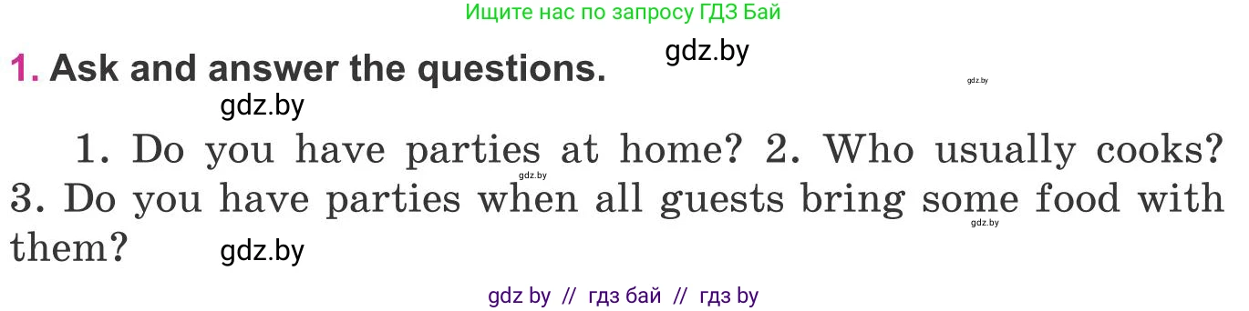 Английский язык (english), 8 класс Учебник, авторы: Лапицкая Людмила Михайловна (Lapitskaya Ludmila), Демченко Наталья Валентиновна, Калишевич Алла Ивановна, Юхнель Наталья Валентиновна, Волков Андрей Валерьевич, Севрюкова Татьяна Юрьевна, издательство Вышэйшая школа, Минск, 2021, бирюзового цвета, страница 83, номер 1, Условие