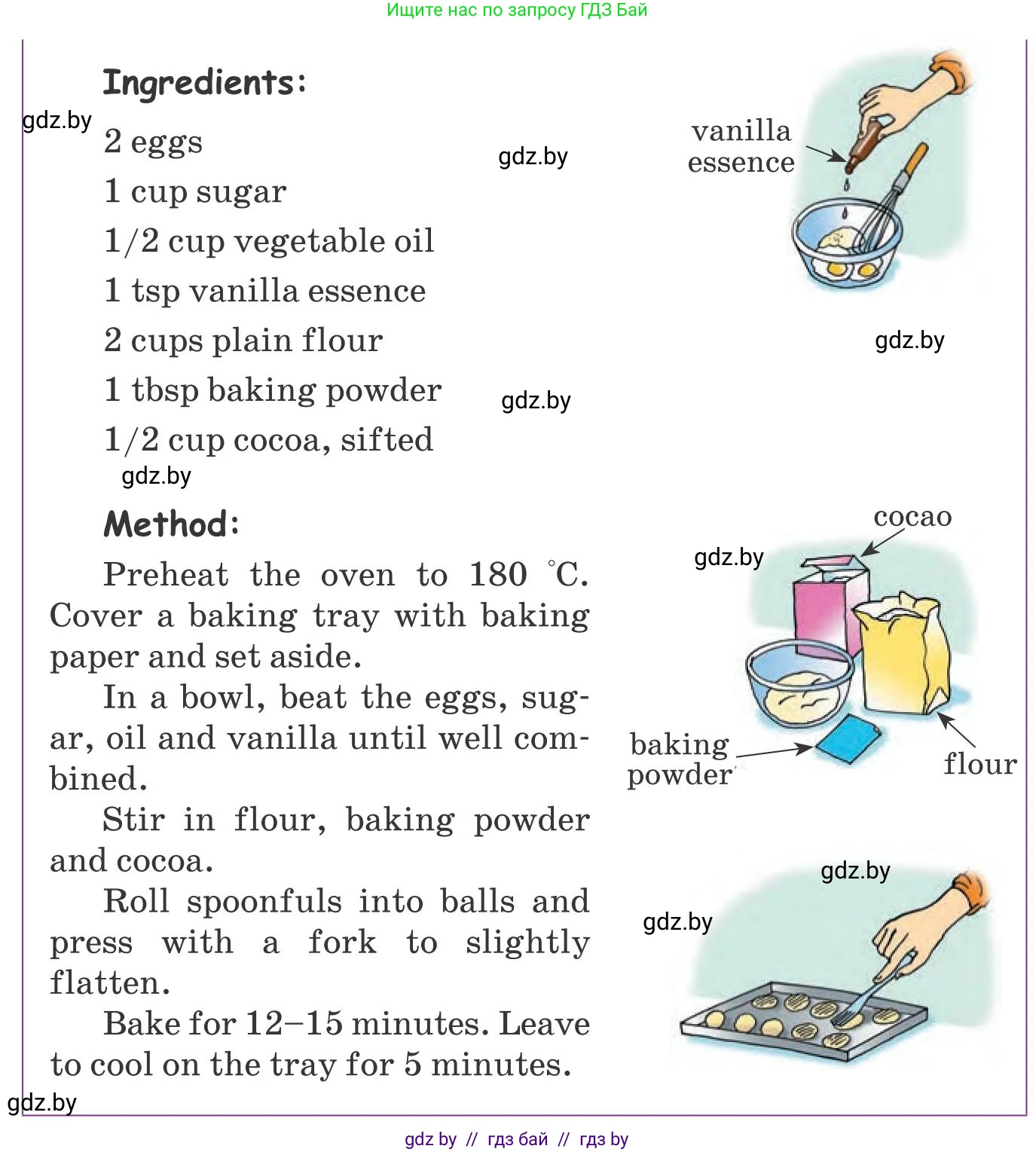 Английский язык (english), 8 класс Учебник, авторы: Лапицкая Людмила Михайловна (Lapitskaya Ludmila), Демченко Наталья Валентиновна, Калишевич Алла Ивановна, Юхнель Наталья Валентиновна, Волков Андрей Валерьевич, Севрюкова Татьяна Юрьевна, издательство Вышэйшая школа, Минск, 2021, бирюзового цвета, страница 85, номер 1, Условие (продолжение 2)