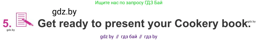 Английский язык (english), 8 класс Учебник, авторы: Лапицкая Людмила Михайловна (Lapitskaya Ludmila), Демченко Наталья Валентиновна, Калишевич Алла Ивановна, Юхнель Наталья Валентиновна, Волков Андрей Валерьевич, Севрюкова Татьяна Юрьевна, издательство Вышэйшая школа, Минск, 2021, бирюзового цвета, страница 89, номер 5, Условие