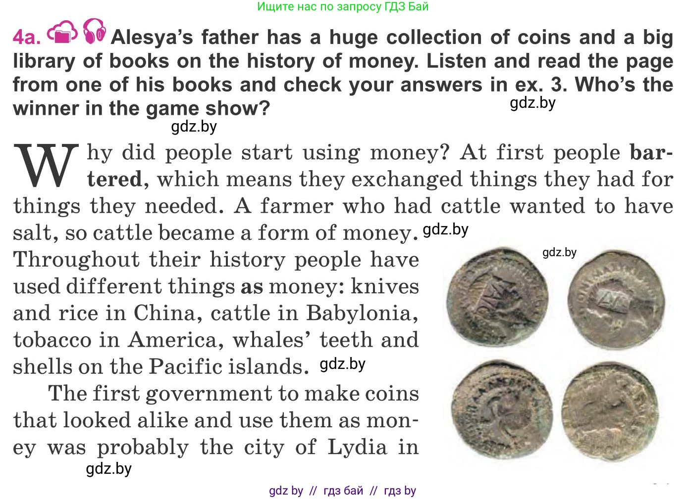 Английский язык (english), 8 класс Учебник, авторы: Лапицкая Людмила Михайловна (Lapitskaya Ludmila), Демченко Наталья Валентиновна, Калишевич Алла Ивановна, Юхнель Наталья Валентиновна, Волков Андрей Валерьевич, Севрюкова Татьяна Юрьевна, издательство Вышэйшая школа, Минск, 2021, бирюзового цвета, страница 91, номер 4, Условие