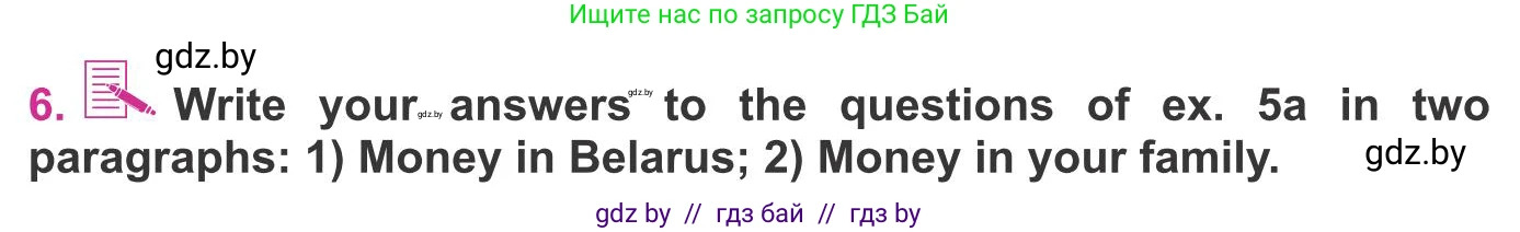 Английский язык (english), 8 класс Учебник, авторы: Лапицкая Людмила Михайловна (Lapitskaya Ludmila), Демченко Наталья Валентиновна, Калишевич Алла Ивановна, Юхнель Наталья Валентиновна, Волков Андрей Валерьевич, Севрюкова Татьяна Юрьевна, издательство Вышэйшая школа, Минск, 2021, бирюзового цвета, страница 93, номер 6, Условие