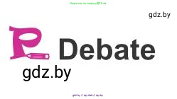 Английский язык (english), 8 класс Учебник, авторы: Лапицкая Людмила Михайловна (Lapitskaya Ludmila), Демченко Наталья Валентиновна, Калишевич Алла Ивановна, Юхнель Наталья Валентиновна, Волков Андрей Валерьевич, Севрюкова Татьяна Юрьевна, издательство Вышэйшая школа, Минск, 2021, бирюзового цвета, страница 114, Условие