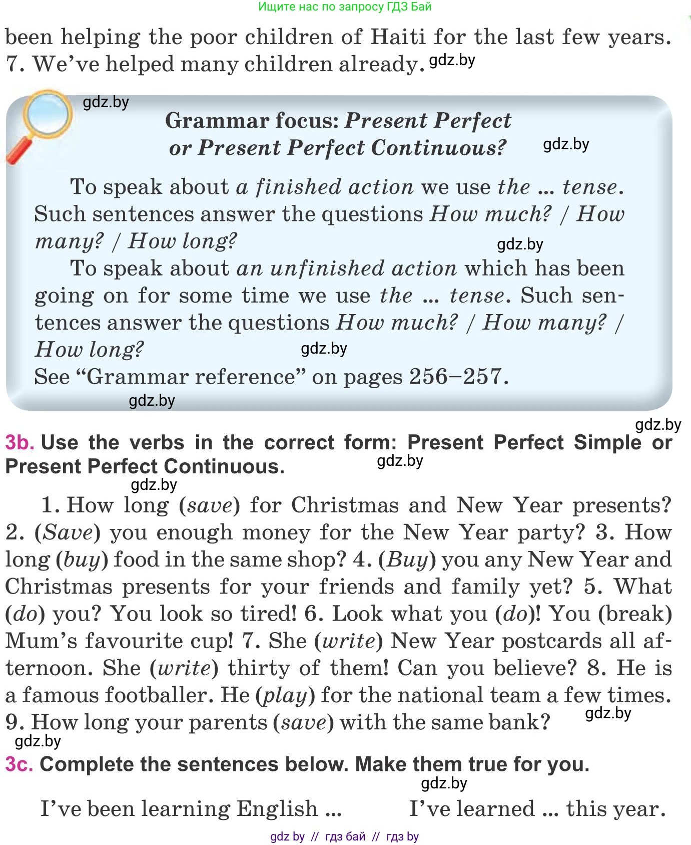 Английский язык (english), 8 класс Учебник, авторы: Лапицкая Людмила Михайловна (Lapitskaya Ludmila), Демченко Наталья Валентиновна, Калишевич Алла Ивановна, Юхнель Наталья Валентиновна, Волков Андрей Валерьевич, Севрюкова Татьяна Юрьевна, издательство Вышэйшая школа, Минск, 2021, бирюзового цвета, страница 94, номер 3, Условие (продолжение 2)