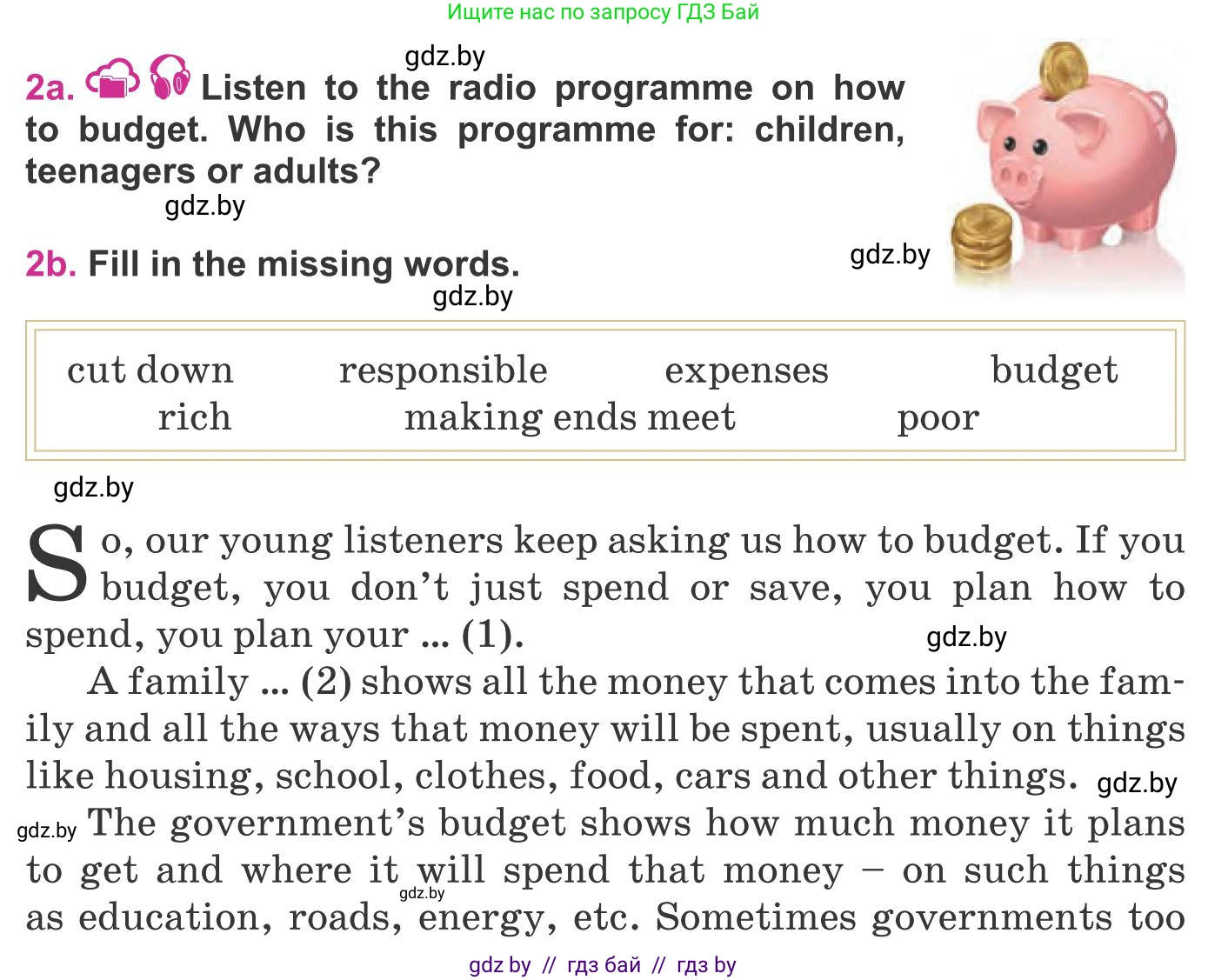 Английский язык (english), 8 класс Учебник, авторы: Лапицкая Людмила Михайловна (Lapitskaya Ludmila), Демченко Наталья Валентиновна, Калишевич Алла Ивановна, Юхнель Наталья Валентиновна, Волков Андрей Валерьевич, Севрюкова Татьяна Юрьевна, издательство Вышэйшая школа, Минск, 2021, бирюзового цвета, страница 100, номер 2, Условие