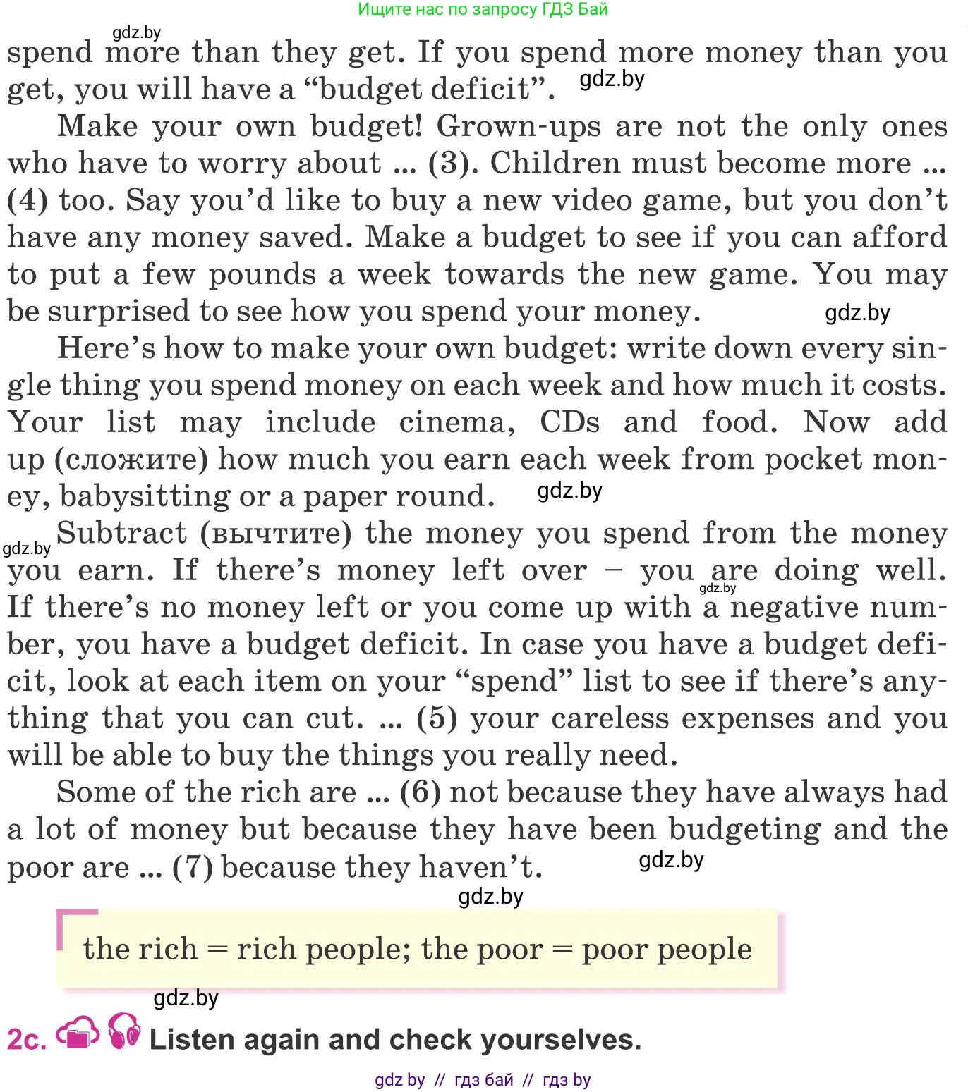 Английский язык (english), 8 класс Учебник, авторы: Лапицкая Людмила Михайловна (Lapitskaya Ludmila), Демченко Наталья Валентиновна, Калишевич Алла Ивановна, Юхнель Наталья Валентиновна, Волков Андрей Валерьевич, Севрюкова Татьяна Юрьевна, издательство Вышэйшая школа, Минск, 2021, бирюзового цвета, страница 100, номер 2, Условие (продолжение 2)