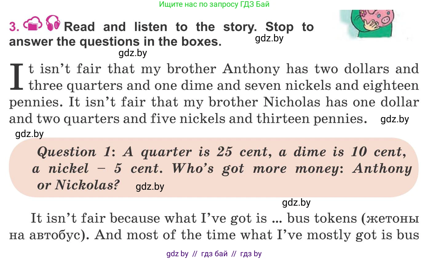 Английский язык (english), 8 класс Учебник, авторы: Лапицкая Людмила Михайловна (Lapitskaya Ludmila), Демченко Наталья Валентиновна, Калишевич Алла Ивановна, Юхнель Наталья Валентиновна, Волков Андрей Валерьевич, Севрюкова Татьяна Юрьевна, издательство Вышэйшая школа, Минск, 2021, бирюзового цвета, страница 110, номер 3, Условие