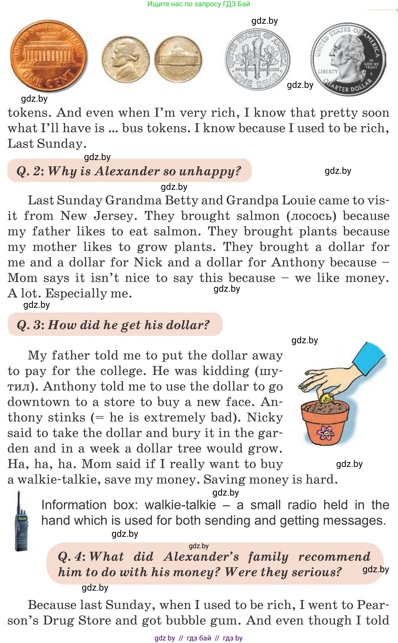 Английский язык (english), 8 класс Учебник, авторы: Лапицкая Людмила Михайловна (Lapitskaya Ludmila), Демченко Наталья Валентиновна, Калишевич Алла Ивановна, Юхнель Наталья Валентиновна, Волков Андрей Валерьевич, Севрюкова Татьяна Юрьевна, издательство Вышэйшая школа, Минск, 2021, бирюзового цвета, страница 110, номер 3, Условие (продолжение 2)