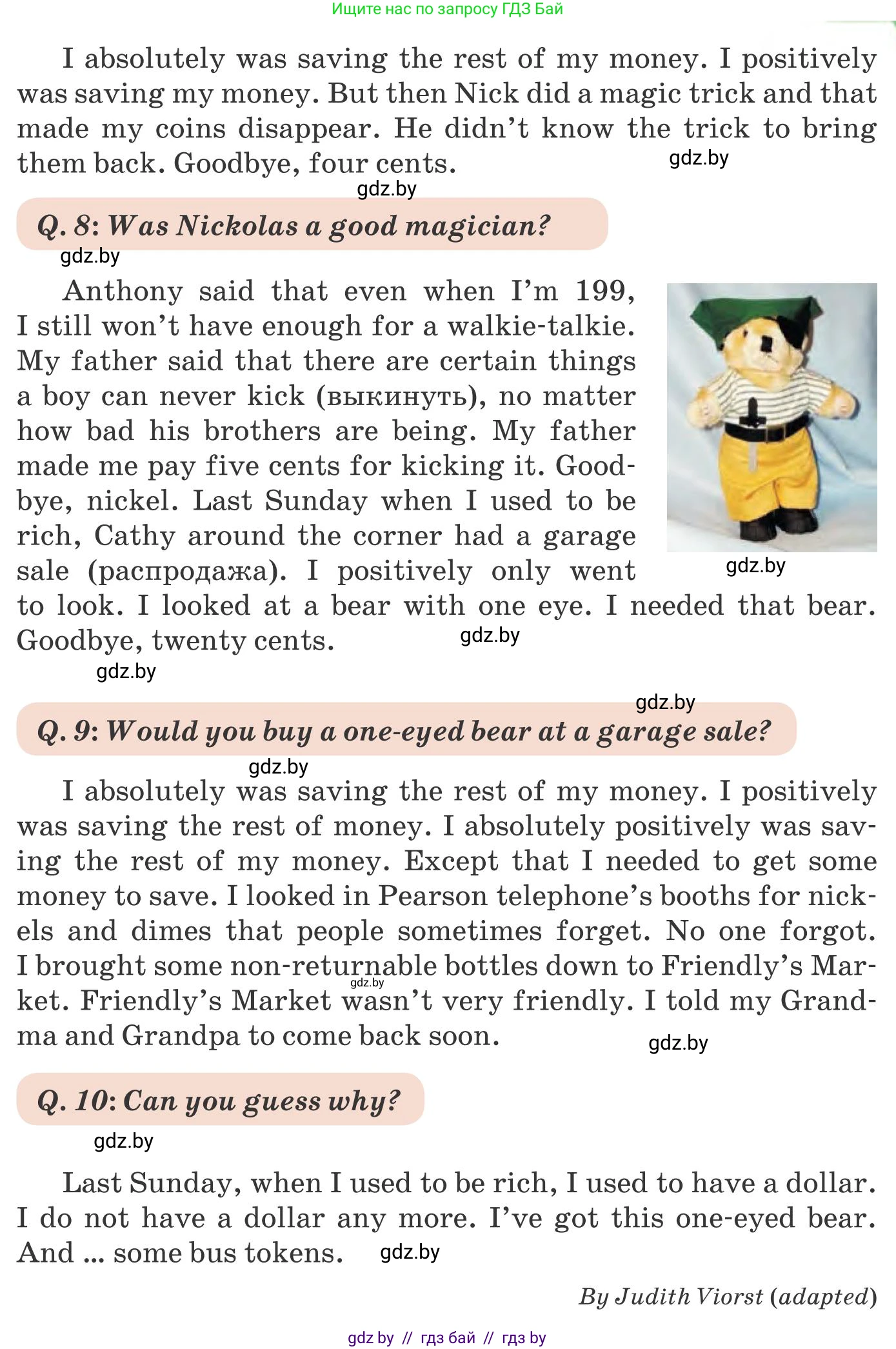 Английский язык (english), 8 класс Учебник, авторы: Лапицкая Людмила Михайловна (Lapitskaya Ludmila), Демченко Наталья Валентиновна, Калишевич Алла Ивановна, Юхнель Наталья Валентиновна, Волков Андрей Валерьевич, Севрюкова Татьяна Юрьевна, издательство Вышэйшая школа, Минск, 2021, бирюзового цвета, страница 110, номер 3, Условие (продолжение 4)