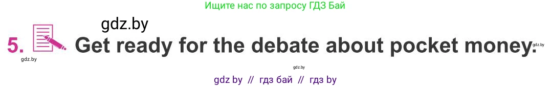 Английский язык (english), 8 класс Учебник, авторы: Лапицкая Людмила Михайловна (Lapitskaya Ludmila), Демченко Наталья Валентиновна, Калишевич Алла Ивановна, Юхнель Наталья Валентиновна, Волков Андрей Валерьевич, Севрюкова Татьяна Юрьевна, издательство Вышэйшая школа, Минск, 2021, бирюзового цвета, страница 114, номер 5, Условие