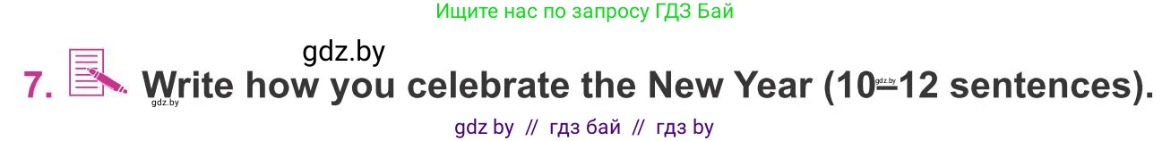 Английский язык (english), 8 класс Учебник, авторы: Лапицкая Людмила Михайловна (Lapitskaya Ludmila), Демченко Наталья Валентиновна, Калишевич Алла Ивановна, Юхнель Наталья Валентиновна, Волков Андрей Валерьевич, Севрюкова Татьяна Юрьевна, издательство Вышэйшая школа, Минск, 2021, бирюзового цвета, страница 129, номер 7, Условие