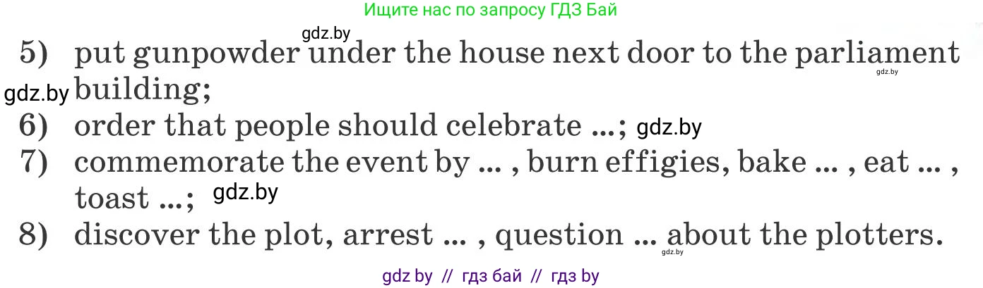 Английский язык (english), 8 класс Учебник, авторы: Лапицкая Людмила Михайловна (Lapitskaya Ludmila), Демченко Наталья Валентиновна, Калишевич Алла Ивановна, Юхнель Наталья Валентиновна, Волков Андрей Валерьевич, Севрюкова Татьяна Юрьевна, издательство Вышэйшая школа, Минск, 2021, бирюзового цвета, страница 132, номер 3, Условие (продолжение 2)
