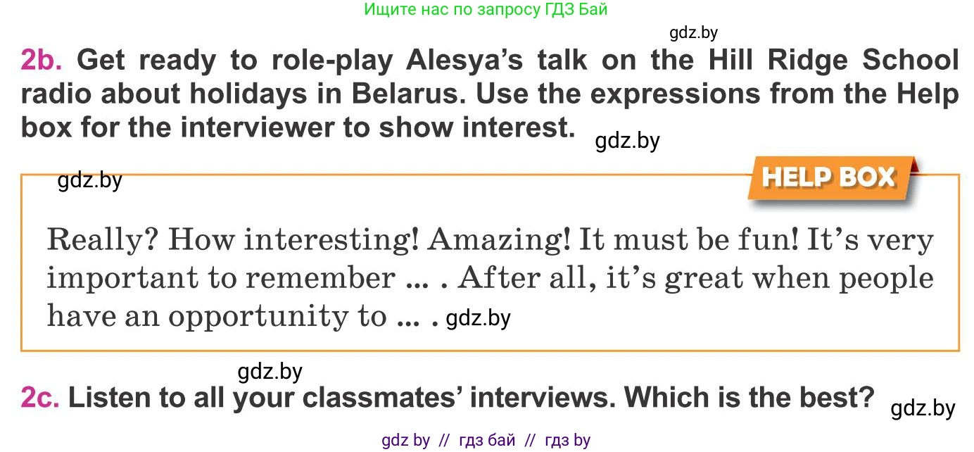 Английский язык (english), 8 класс Учебник, авторы: Лапицкая Людмила Михайловна (Lapitskaya Ludmila), Демченко Наталья Валентиновна, Калишевич Алла Ивановна, Юхнель Наталья Валентиновна, Волков Андрей Валерьевич, Севрюкова Татьяна Юрьевна, издательство Вышэйшая школа, Минск, 2021, бирюзового цвета, страница 135, номер 2, Условие (продолжение 2)