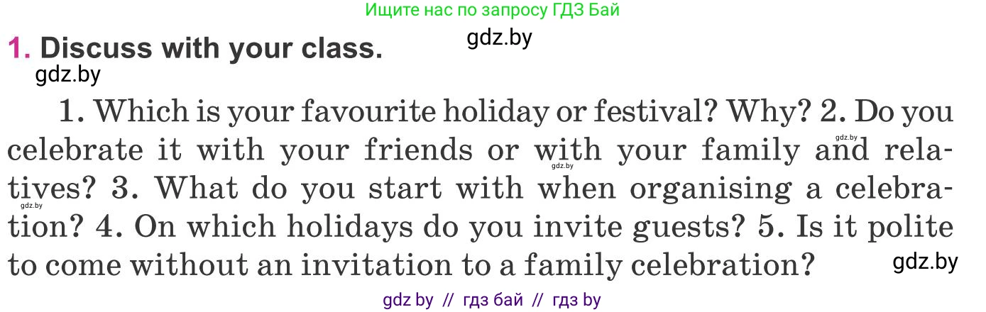 Английский язык (english), 8 класс Учебник, авторы: Лапицкая Людмила Михайловна (Lapitskaya Ludmila), Демченко Наталья Валентиновна, Калишевич Алла Ивановна, Юхнель Наталья Валентиновна, Волков Андрей Валерьевич, Севрюкова Татьяна Юрьевна, издательство Вышэйшая школа, Минск, 2021, бирюзового цвета, страница 137, номер 1, Условие