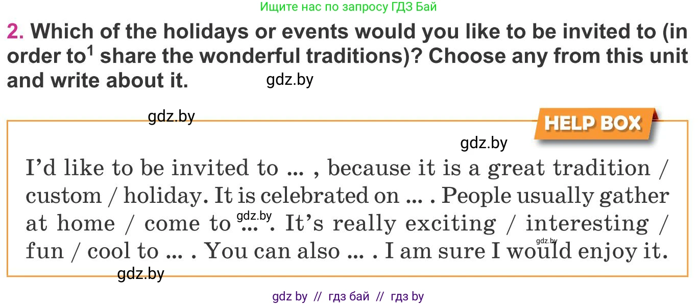 Английский язык (english), 8 класс Учебник, авторы: Лапицкая Людмила Михайловна (Lapitskaya Ludmila), Демченко Наталья Валентиновна, Калишевич Алла Ивановна, Юхнель Наталья Валентиновна, Волков Андрей Валерьевич, Севрюкова Татьяна Юрьевна, издательство Вышэйшая школа, Минск, 2021, бирюзового цвета, страница 138, номер 2, Условие