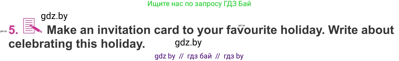 Английский язык (english), 8 класс Учебник, авторы: Лапицкая Людмила Михайловна (Lapitskaya Ludmila), Демченко Наталья Валентиновна, Калишевич Алла Ивановна, Юхнель Наталья Валентиновна, Волков Андрей Валерьевич, Севрюкова Татьяна Юрьевна, издательство Вышэйшая школа, Минск, 2021, бирюзового цвета, страница 140, номер 5, Условие