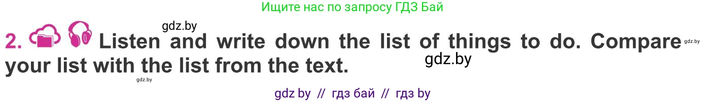 Английский язык (english), 8 класс Учебник, авторы: Лапицкая Людмила Михайловна (Lapitskaya Ludmila), Демченко Наталья Валентиновна, Калишевич Алла Ивановна, Юхнель Наталья Валентиновна, Волков Андрей Валерьевич, Севрюкова Татьяна Юрьевна, издательство Вышэйшая школа, Минск, 2021, бирюзового цвета, страница 143, номер 2, Условие