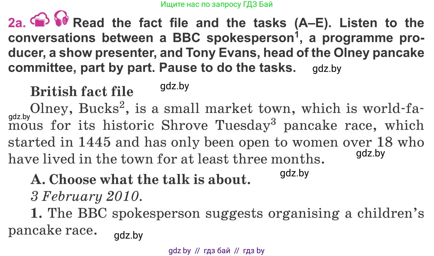 Английский язык (english), 8 класс Учебник, авторы: Лапицкая Людмила Михайловна (Lapitskaya Ludmila), Демченко Наталья Валентиновна, Калишевич Алла Ивановна, Юхнель Наталья Валентиновна, Волков Андрей Валерьевич, Севрюкова Татьяна Юрьевна, издательство Вышэйшая школа, Минск, 2021, бирюзового цвета, страница 149, номер 2, Условие