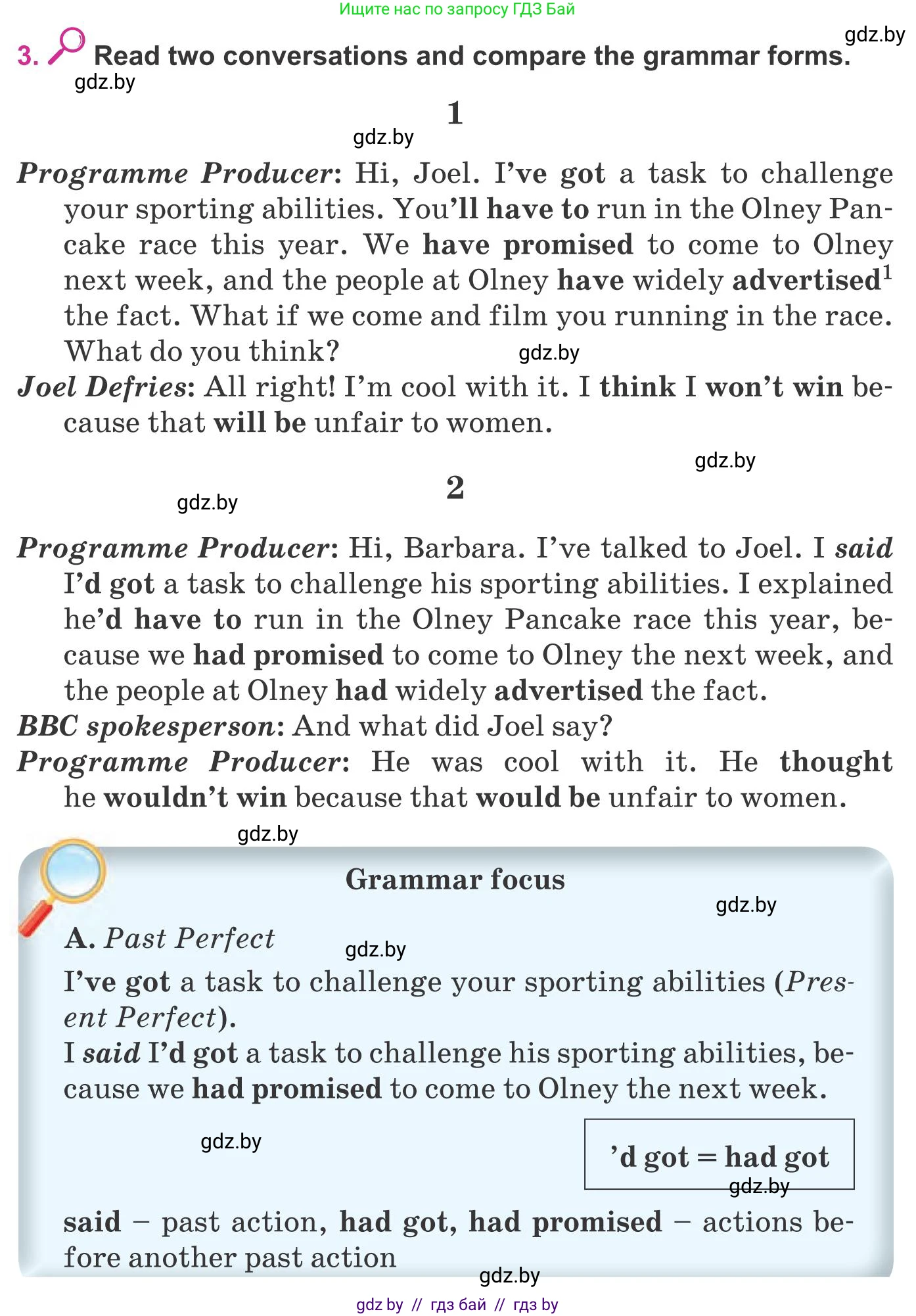 Английский язык (english), 8 класс Учебник, авторы: Лапицкая Людмила Михайловна (Lapitskaya Ludmila), Демченко Наталья Валентиновна, Калишевич Алла Ивановна, Юхнель Наталья Валентиновна, Волков Андрей Валерьевич, Севрюкова Татьяна Юрьевна, издательство Вышэйшая школа, Минск, 2021, бирюзового цвета, страница 151, номер 3, Условие