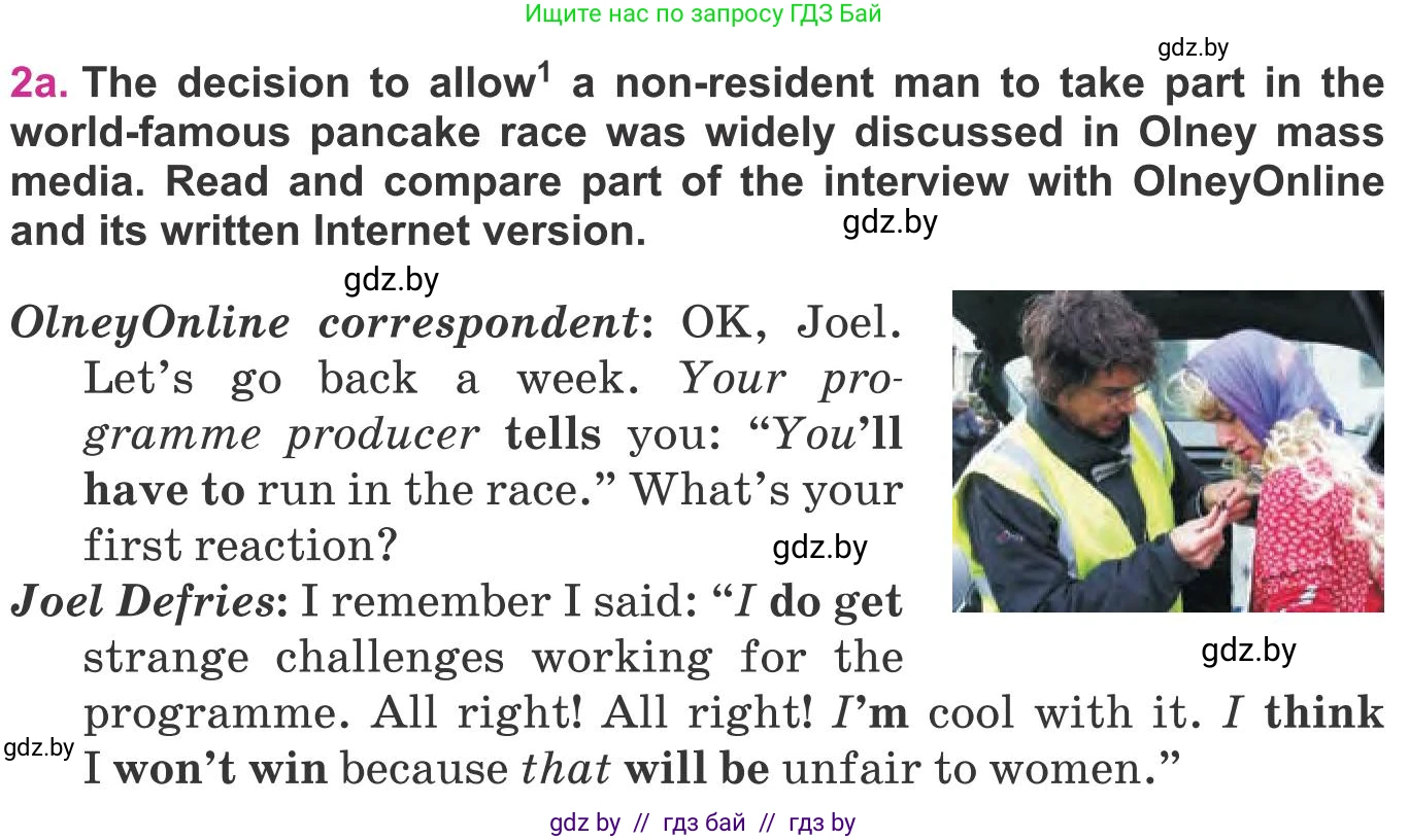 Английский язык (english), 8 класс Учебник, авторы: Лапицкая Людмила Михайловна (Lapitskaya Ludmila), Демченко Наталья Валентиновна, Калишевич Алла Ивановна, Юхнель Наталья Валентиновна, Волков Андрей Валерьевич, Севрюкова Татьяна Юрьевна, издательство Вышэйшая школа, Минск, 2021, бирюзового цвета, страница 153, номер 2, Условие