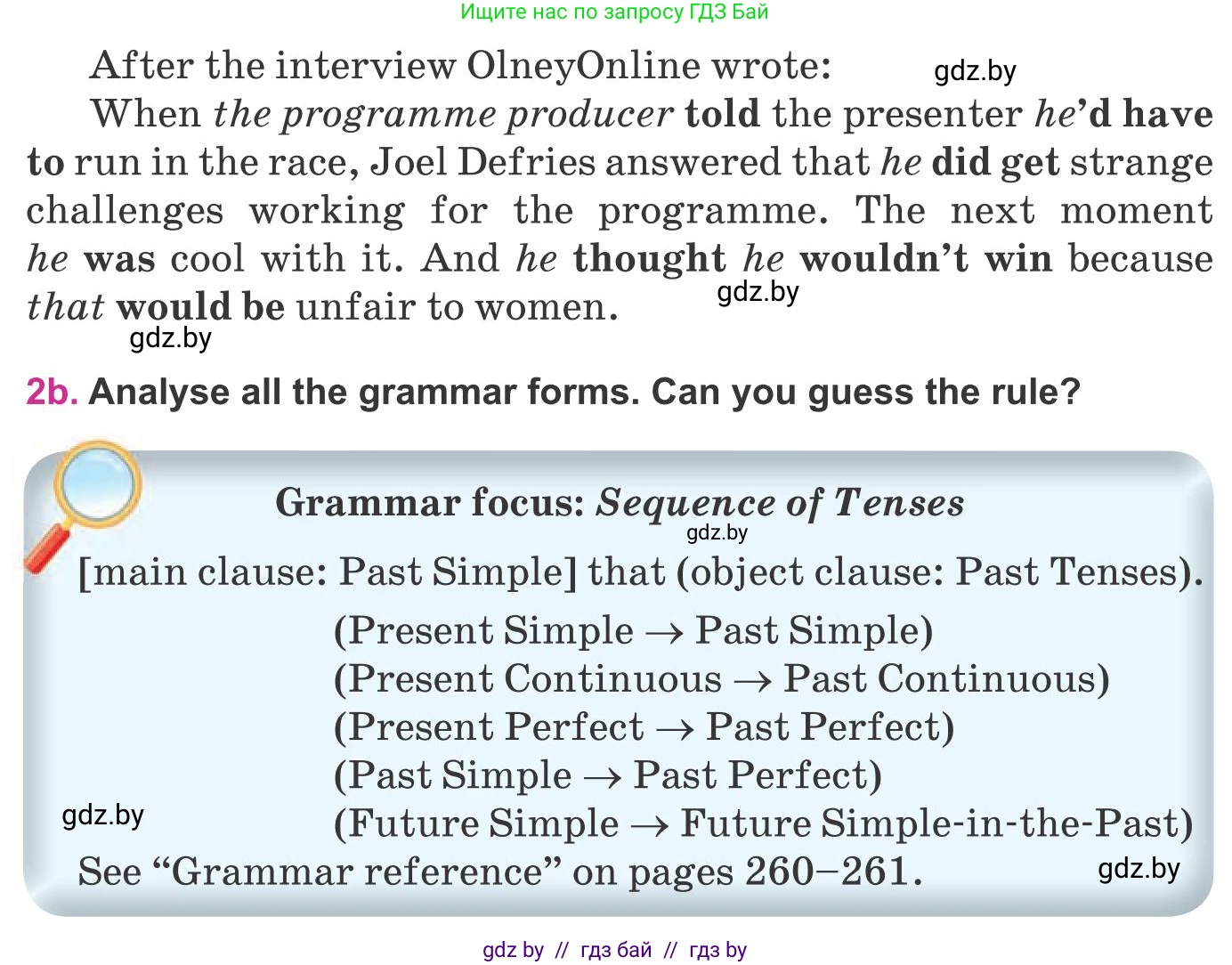 Английский язык (english), 8 класс Учебник, авторы: Лапицкая Людмила Михайловна (Lapitskaya Ludmila), Демченко Наталья Валентиновна, Калишевич Алла Ивановна, Юхнель Наталья Валентиновна, Волков Андрей Валерьевич, Севрюкова Татьяна Юрьевна, издательство Вышэйшая школа, Минск, 2021, бирюзового цвета, страница 153, номер 2, Условие (продолжение 2)