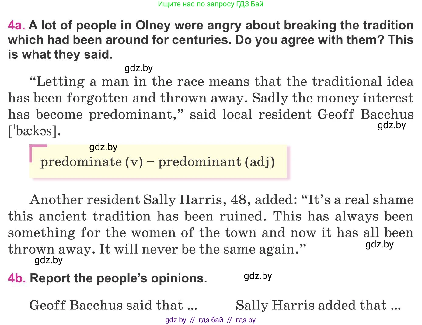 Английский язык (english), 8 класс Учебник, авторы: Лапицкая Людмила Михайловна (Lapitskaya Ludmila), Демченко Наталья Валентиновна, Калишевич Алла Ивановна, Юхнель Наталья Валентиновна, Волков Андрей Валерьевич, Севрюкова Татьяна Юрьевна, издательство Вышэйшая школа, Минск, 2021, бирюзового цвета, страница 155, номер 4, Условие