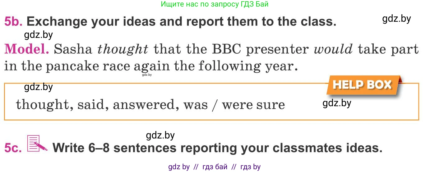 Английский язык (english), 8 класс Учебник, авторы: Лапицкая Людмила Михайловна (Lapitskaya Ludmila), Демченко Наталья Валентиновна, Калишевич Алла Ивановна, Юхнель Наталья Валентиновна, Волков Андрей Валерьевич, Севрюкова Татьяна Юрьевна, издательство Вышэйшая школа, Минск, 2021, бирюзового цвета, страница 155, номер 5, Условие (продолжение 2)