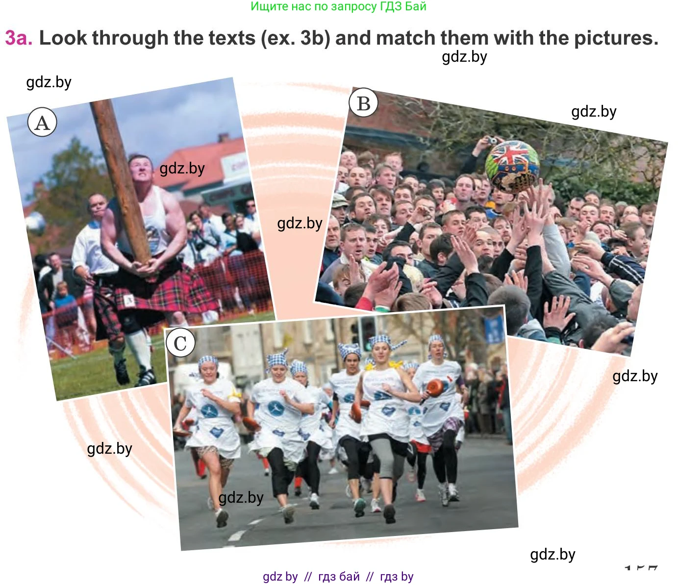 Английский язык (english), 8 класс Учебник, авторы: Лапицкая Людмила Михайловна (Lapitskaya Ludmila), Демченко Наталья Валентиновна, Калишевич Алла Ивановна, Юхнель Наталья Валентиновна, Волков Андрей Валерьевич, Севрюкова Татьяна Юрьевна, издательство Вышэйшая школа, Минск, 2021, бирюзового цвета, страница 157, номер 3, Условие