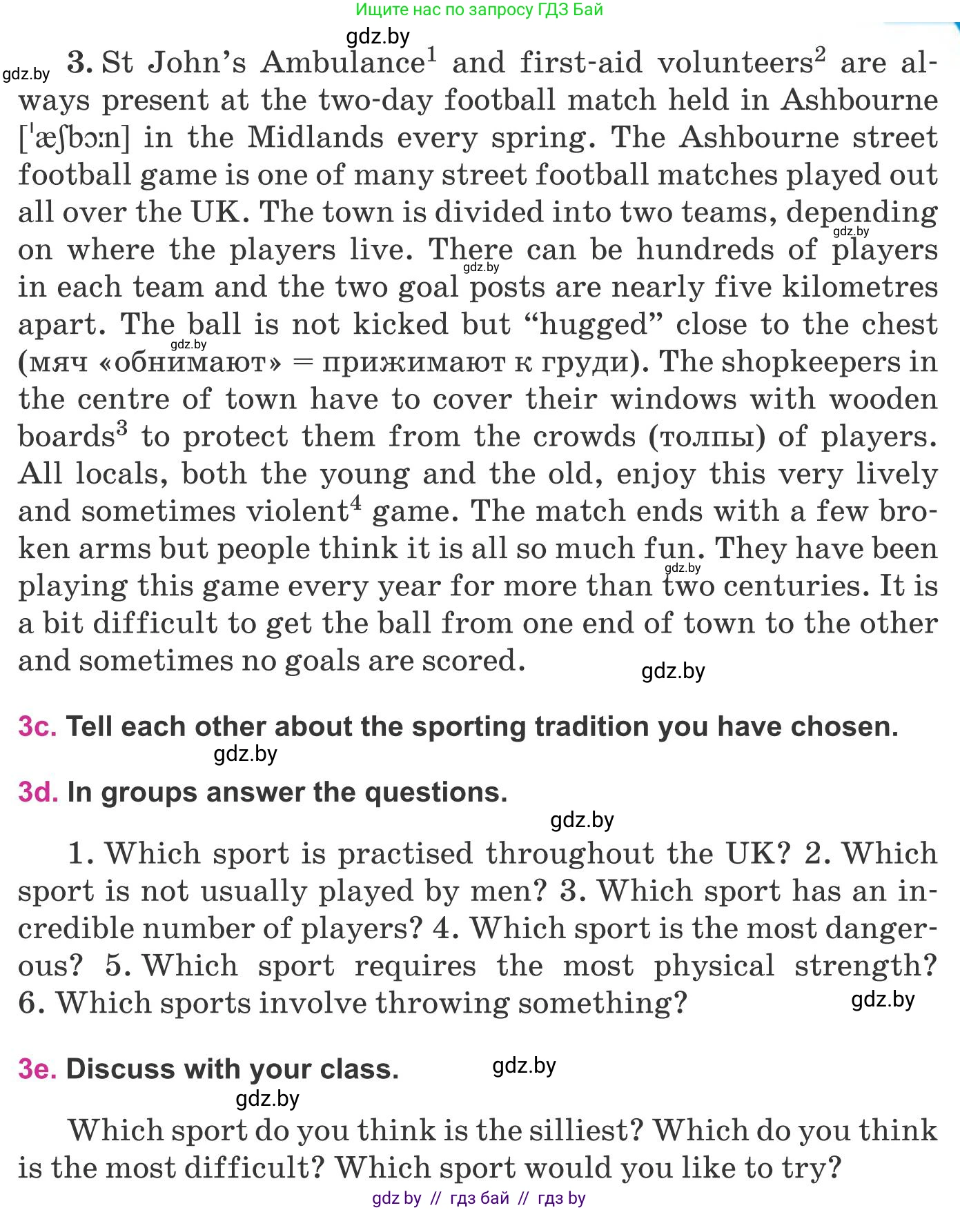 Английский язык (english), 8 класс Учебник, авторы: Лапицкая Людмила Михайловна (Lapitskaya Ludmila), Демченко Наталья Валентиновна, Калишевич Алла Ивановна, Юхнель Наталья Валентиновна, Волков Андрей Валерьевич, Севрюкова Татьяна Юрьевна, издательство Вышэйшая школа, Минск, 2021, бирюзового цвета, страница 157, номер 3, Условие (продолжение 3)