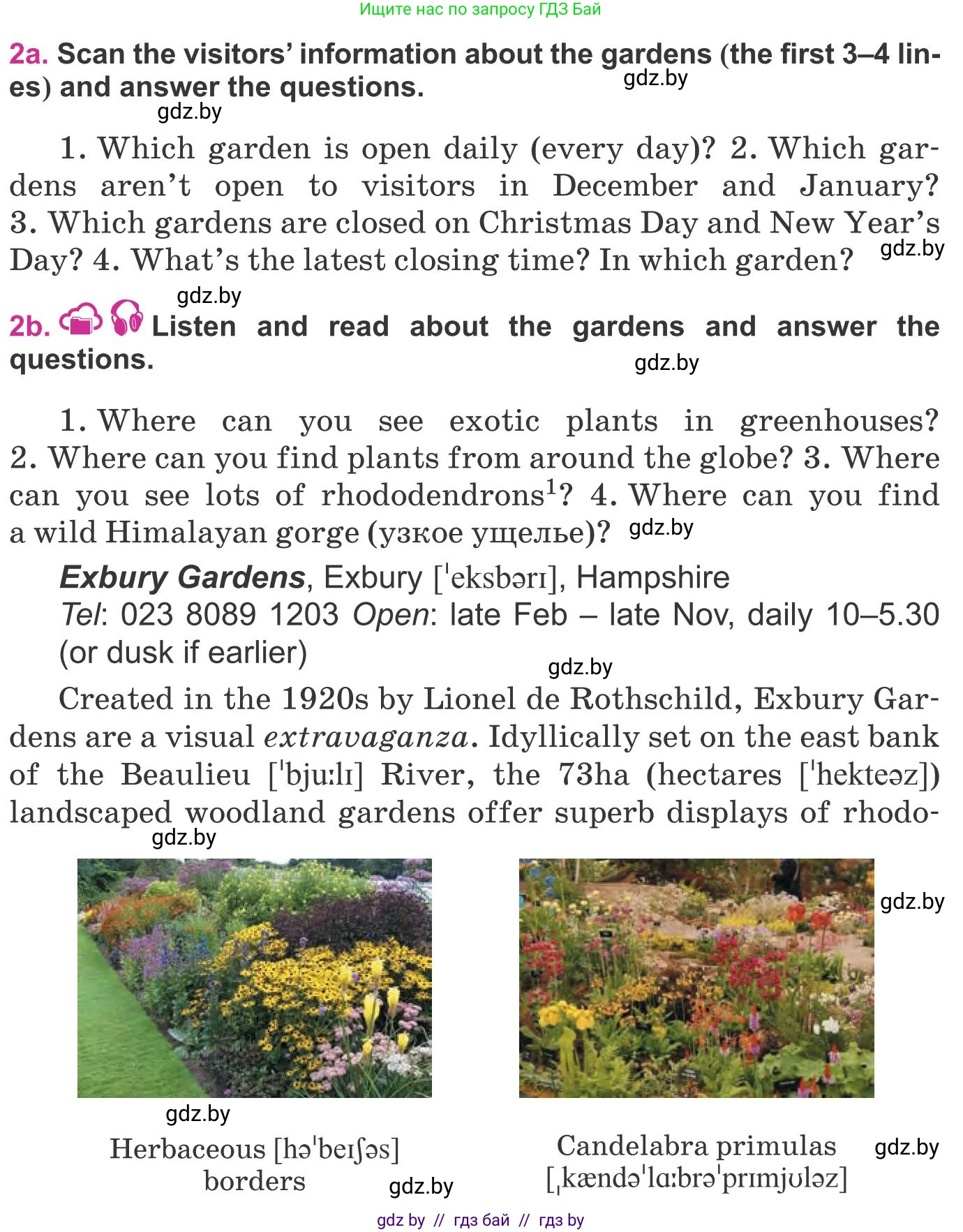 Английский язык (english), 8 класс Учебник, авторы: Лапицкая Людмила Михайловна (Lapitskaya Ludmila), Демченко Наталья Валентиновна, Калишевич Алла Ивановна, Юхнель Наталья Валентиновна, Волков Андрей Валерьевич, Севрюкова Татьяна Юрьевна, издательство Вышэйшая школа, Минск, 2021, бирюзового цвета, страница 160, номер 2, Условие