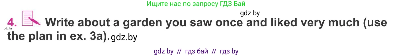 Английский язык (english), 8 класс Учебник, авторы: Лапицкая Людмила Михайловна (Lapitskaya Ludmila), Демченко Наталья Валентиновна, Калишевич Алла Ивановна, Юхнель Наталья Валентиновна, Волков Андрей Валерьевич, Севрюкова Татьяна Юрьевна, издательство Вышэйшая школа, Минск, 2021, бирюзового цвета, страница 163, номер 4, Условие