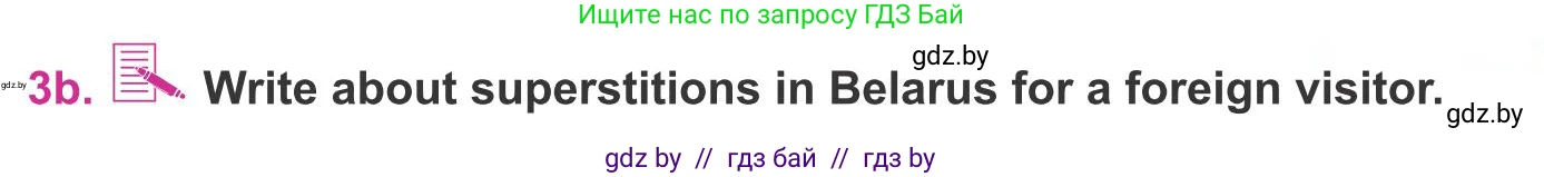 Английский язык (english), 8 класс Учебник, авторы: Лапицкая Людмила Михайловна (Lapitskaya Ludmila), Демченко Наталья Валентиновна, Калишевич Алла Ивановна, Юхнель Наталья Валентиновна, Волков Андрей Валерьевич, Севрюкова Татьяна Юрьевна, издательство Вышэйшая школа, Минск, 2021, бирюзового цвета, страница 164, номер 3, Условие (продолжение 2)