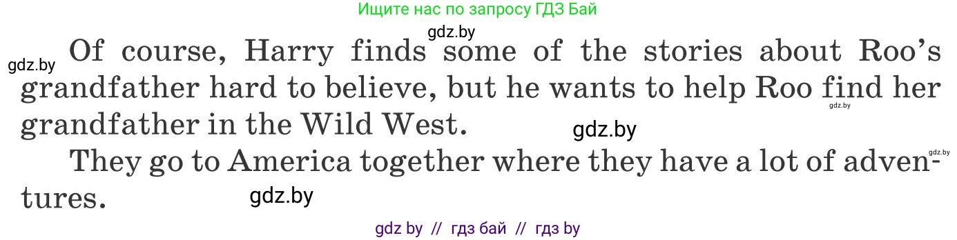 Английский язык (english), 8 класс Учебник, авторы: Лапицкая Людмила Михайловна (Lapitskaya Ludmila), Демченко Наталья Валентиновна, Калишевич Алла Ивановна, Юхнель Наталья Валентиновна, Волков Андрей Валерьевич, Севрюкова Татьяна Юрьевна, издательство Вышэйшая школа, Минск, 2021, бирюзового цвета, страница 167, номер 1, Условие (продолжение 2)