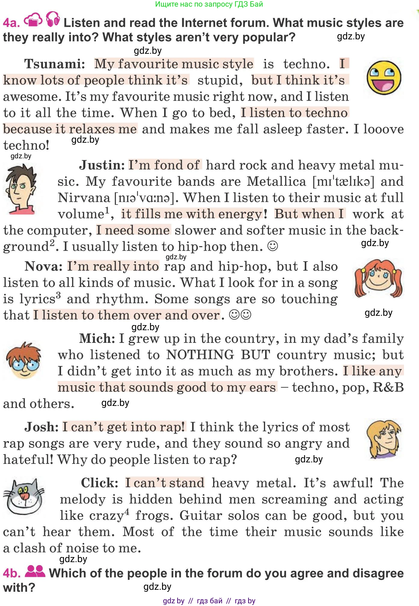 Английский язык (english), 8 класс Учебник, авторы: Лапицкая Людмила Михайловна (Lapitskaya Ludmila), Демченко Наталья Валентиновна, Калишевич Алла Ивановна, Юхнель Наталья Валентиновна, Волков Андрей Валерьевич, Севрюкова Татьяна Юрьевна, издательство Вышэйшая школа, Минск, 2021, бирюзового цвета, страница 173, номер 4, Условие