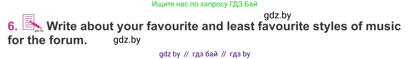 Английский язык (english), 8 класс Учебник, авторы: Лапицкая Людмила Михайловна (Lapitskaya Ludmila), Демченко Наталья Валентиновна, Калишевич Алла Ивановна, Юхнель Наталья Валентиновна, Волков Андрей Валерьевич, Севрюкова Татьяна Юрьевна, издательство Вышэйшая школа, Минск, 2021, бирюзового цвета, страница 174, номер 6, Условие