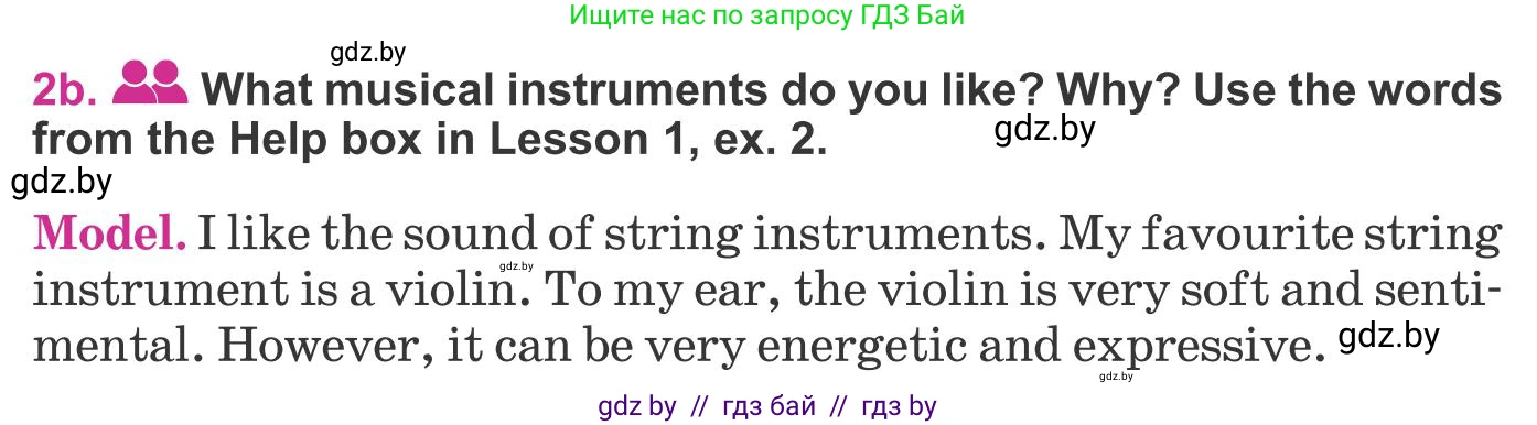 Английский язык (english), 8 класс Учебник, авторы: Лапицкая Людмила Михайловна (Lapitskaya Ludmila), Демченко Наталья Валентиновна, Калишевич Алла Ивановна, Юхнель Наталья Валентиновна, Волков Андрей Валерьевич, Севрюкова Татьяна Юрьевна, издательство Вышэйшая школа, Минск, 2021, бирюзового цвета, страница 175, номер 2, Условие (продолжение 2)