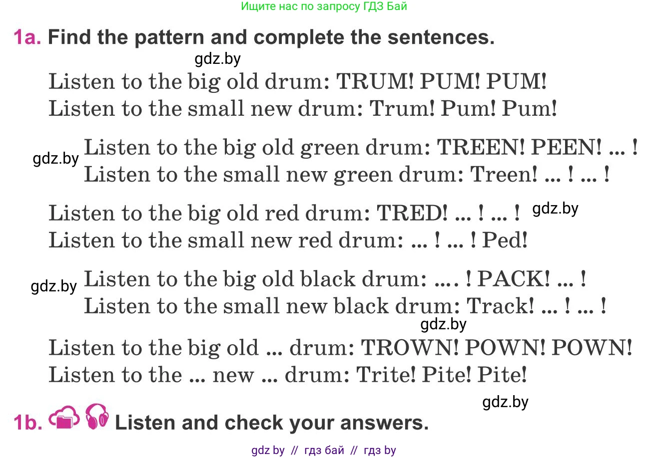 Английский язык (english), 8 класс Учебник, авторы: Лапицкая Людмила Михайловна (Lapitskaya Ludmila), Демченко Наталья Валентиновна, Калишевич Алла Ивановна, Юхнель Наталья Валентиновна, Волков Андрей Валерьевич, Севрюкова Татьяна Юрьевна, издательство Вышэйшая школа, Минск, 2021, бирюзового цвета, страница 177, номер 1, Условие