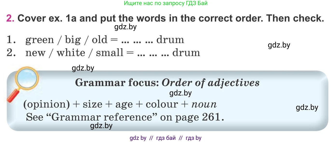Английский язык (english), 8 класс Учебник, авторы: Лапицкая Людмила Михайловна (Lapitskaya Ludmila), Демченко Наталья Валентиновна, Калишевич Алла Ивановна, Юхнель Наталья Валентиновна, Волков Андрей Валерьевич, Севрюкова Татьяна Юрьевна, издательство Вышэйшая школа, Минск, 2021, бирюзового цвета, страница 177, номер 2, Условие